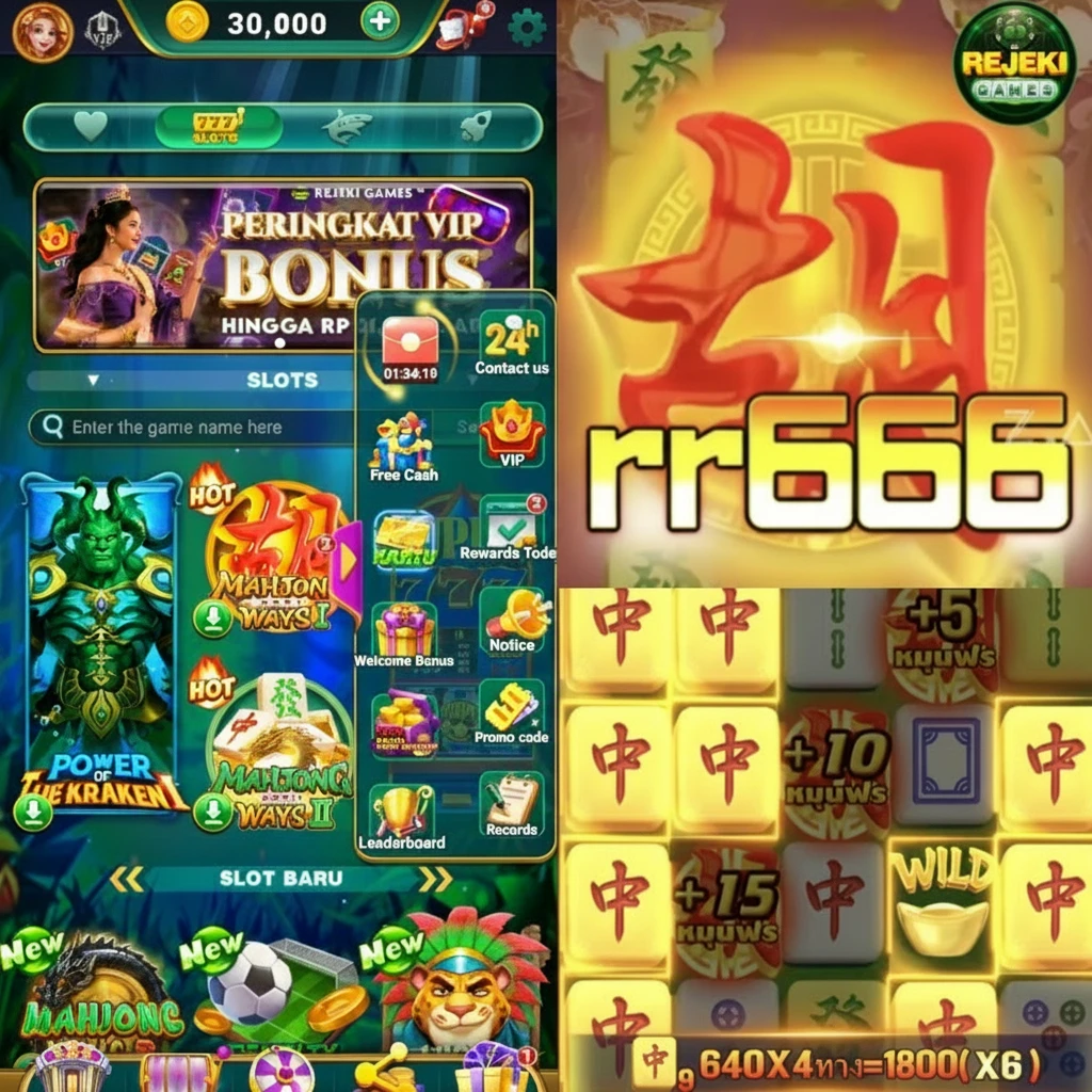 rr666 Masuk